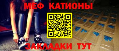 кокаин премиум Шахты