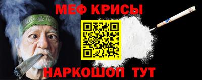 кокаин премиум Шахты