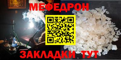 кокаин перу Шебекино