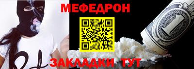 кокаин перу Шебекино