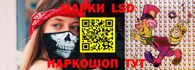 кокаин перу Шебекино