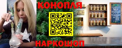 кокаин премиум Шахты