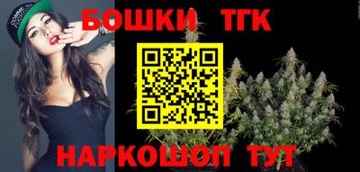 кокаин премиум Шахты