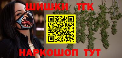 кокаин премиум Шахты