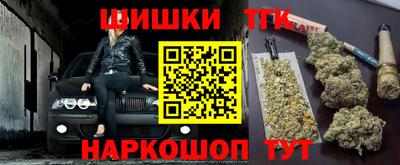 кокаин премиум Шахты