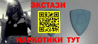 кокаин перу Шебекино