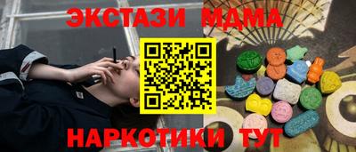 кокаин премиум Шахты