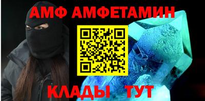 кокаин перу Шебекино