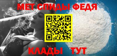 кокаин перу Шебекино