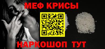 кокаин премиум Шахты