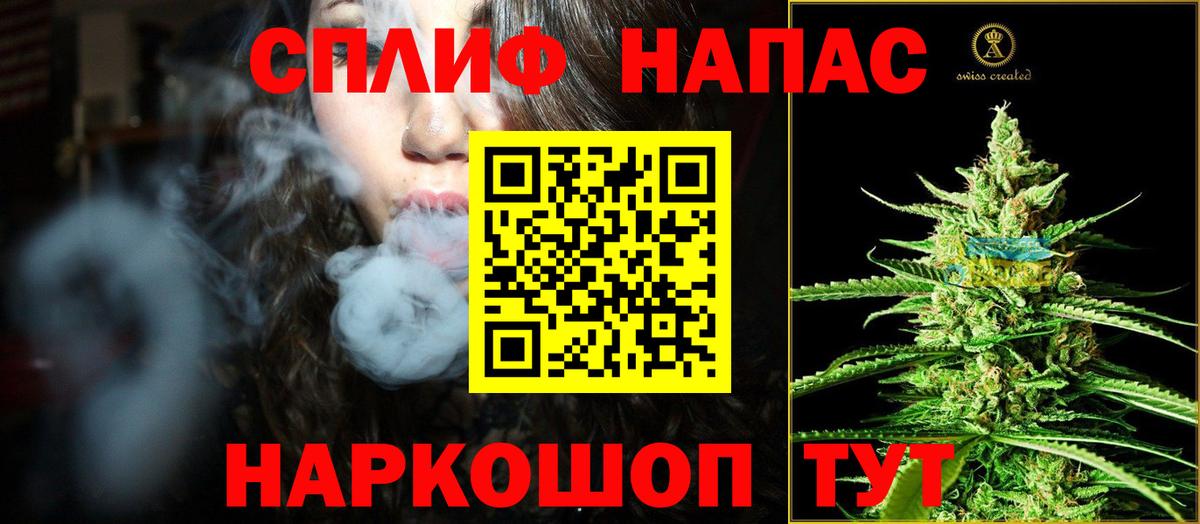 Канабис ГИДРОПОН Орехово-Зуево